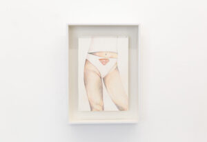 Adelisa Selimbašić, "Drawing from the Menù series", 2024
coloured pencil on paper, cm 30 x 22 x 4.5 (framed)
Courtesy z2o Sara Zanin Rome & The Artist
