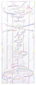 Keita Mori "Bug Report_BR_25_04_18_a", 2025_Fil de coton sur papier_50 x 20 cm_Galerie Catherine Putman
