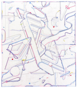 Keita Mori "Bug Report_BR_25_04_18_f", 2025_Fil de coton sur papier_24 x 21 cm_Galerie Catherine Putman