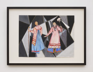 Anna PERACH, A Leap of Sympathy, Drawing and mixed media on 300 grm watercolour paper, 30 x 40 cm, 2025. Courtesy of Richard Saltoun Gallery, London, Rome and New York, (c) The Artist.